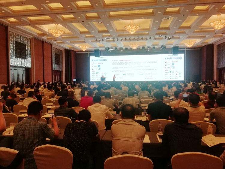 El ganador fue invitado a participar en el segundo Foro de Desarrollo de Tecnología de Dispersión y Emulsión a base de agua. El ganador fue invitado a participar en el segundo Foro de Desarrollo de Tecnología de Dispersión y Emulsión a base de agua.