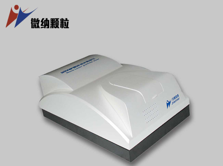 El ganador fue invitado a participar en el segundo Foro de Desarrollo de Tecnología de Dispersión y Emulsión a base de agua. El ganador fue invitado a participar en el segundo Foro de Desarrollo de Tecnología de Dispersión y Emulsión a base de agua.