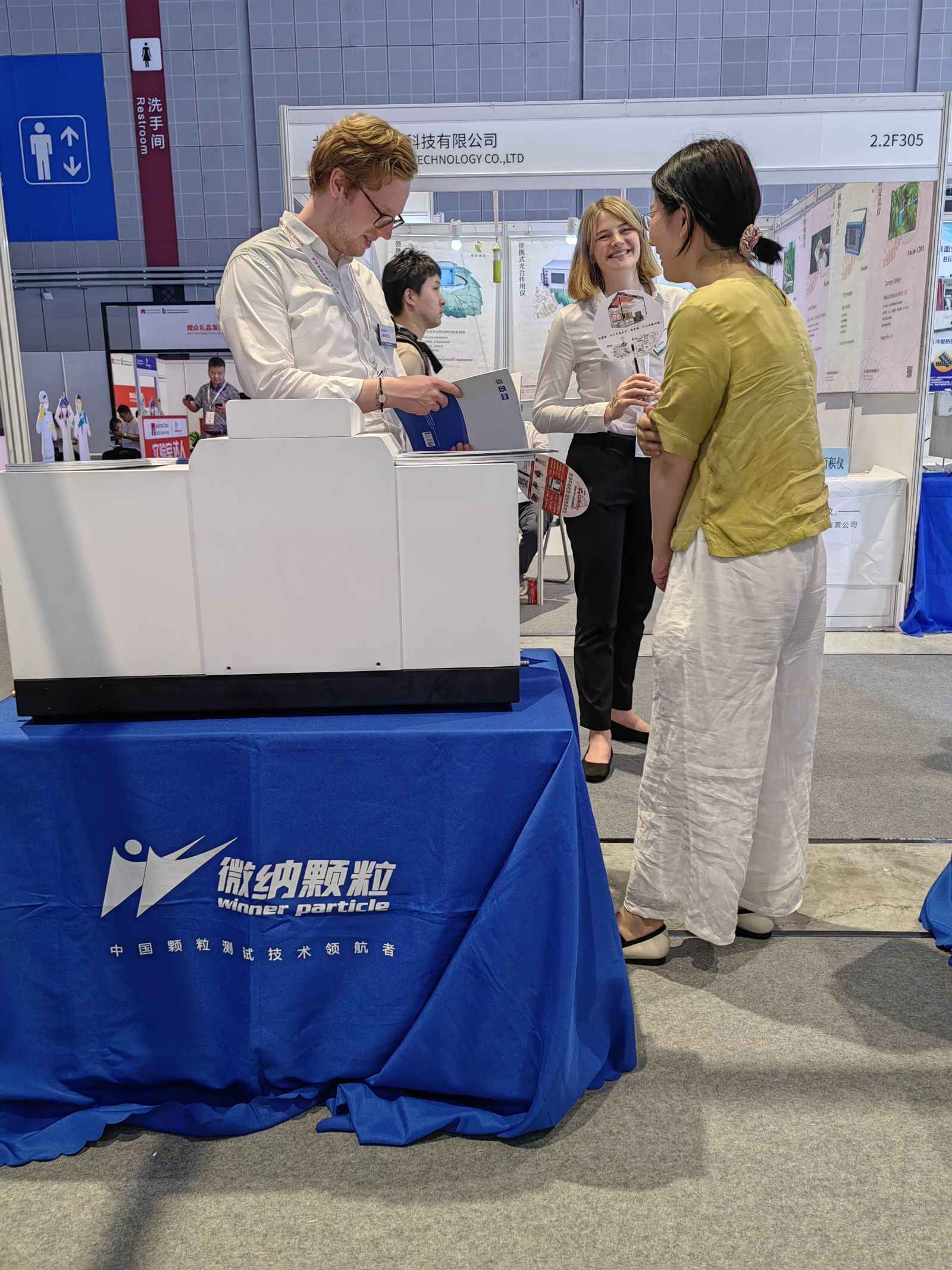 ¡XI Exposición de Bioquímica Analítica en Munich y Shanghai! ¡XI Exposición de Bioquímica Analítica en Munich y Shanghai!