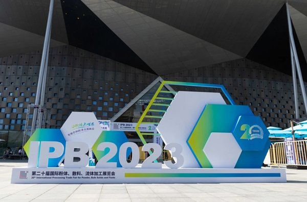 La innovación lidera, la tecnología empodera y las micronanopartículas aparecen en la 20ª Exposición Internacional de Polvo IPB