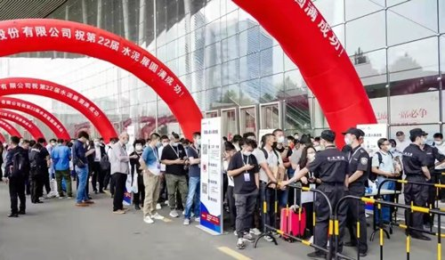 La tecnología ganadora del analizador de tamaño de partículas ayuda a la 22ª Exposición Internacional de Tecnología del Cemento de China La tecnología ganadora del analizador de tamaño de partículas ayuda a la 22ª Exposición Internacional de Tecnología del Cemento de China