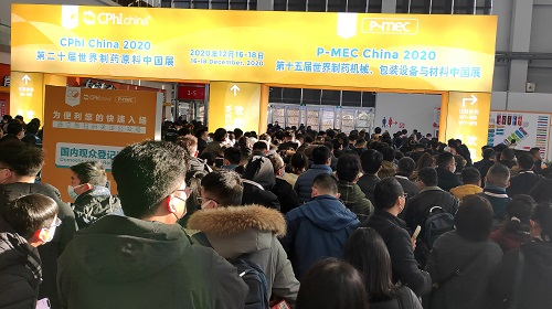 El ganador de Jinan aparece en CPhi2020 para ayudar en el análisis del tamaño de partículas de materias primas farmacéuticas El ganador de Jinan aparece en CPhi2020 para ayudar en el análisis del tamaño de partículas de materias primas farmacéuticas