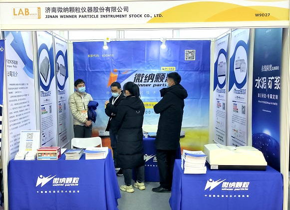 El ganador de Jinan aparece en CPhi2020 para ayudar en el análisis del tamaño de partículas de materias primas farmacéuticas El ganador de Jinan aparece en CPhi2020 para ayudar en el análisis del tamaño de partículas de materias primas farmacéuticas