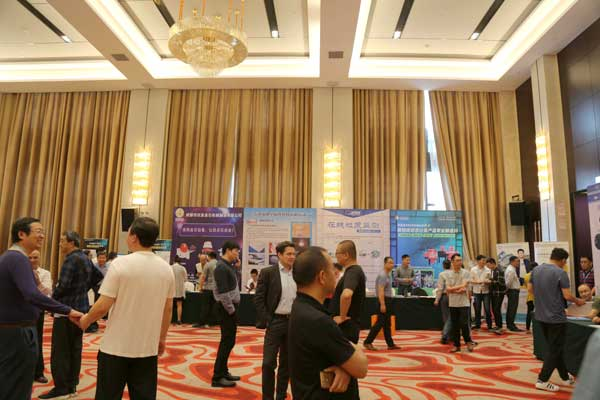 Jinan Winner trae un analizador de tamaño de partículas en línea para participar en la 11ª Conferencia Nacional e Internacional de Intercambio de Nuevas Tecnologías de Molienda de Cemento Jinan Winner trae un analizador de tamaño de partículas en línea para participar en la 11ª Conferencia Nacional e Internacional de Intercambio de Nuevas Tecnologías de Molienda de Cemento