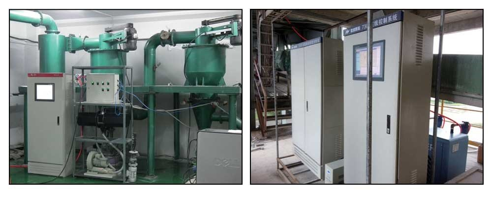 Jinan Winner trae un analizador de tamaño de partículas en línea para participar en la 11ª Conferencia Nacional e Internacional de Intercambio de Nuevas Tecnologías de Molienda de Cemento Jinan Winner trae un analizador de tamaño de partículas en línea para participar en la 11ª Conferencia Nacional e Internacional de Intercambio de Nuevas Tecnologías de Molienda de Cemento