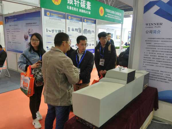 El ganador participó en la 12.ª Exposición Internacional de Pulvimetalurgia de Shanghai con su analizador láser de tamaño de partículas ganador 2309. El ganador participó en la 12.ª Exposición Internacional de Pulvimetalurgia de Shanghai con su analizador láser de tamaño de partículas ganador 2309.
