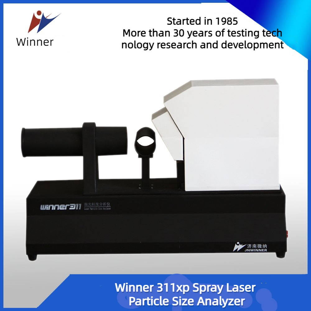 El ganador de Jinan participó en el Foro de la Cumbre Nacional de Tecnología de Caracterización de Propiedades Físicas y Preparación de Polvos Farmacéuticos de 2019