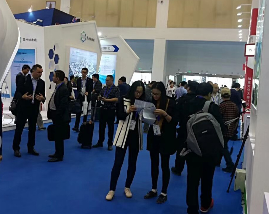 Jinan Winner trae el analizador de tamaño de nanopartículas Winner802 para participar en la novena Nano Expo Jinan Winner trae el analizador de tamaño de nanopartículas Winner802 para participar en la novena Nano Expo