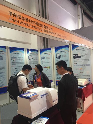 Jinan Winner trae el analizador de tamaño de partículas láser de 802 nanómetros ganador para participar en la Exposición Everbright de Shanghai Jinan Winner trae el analizador de tamaño de partículas láser de 802 nanómetros ganador para participar en la Exposición Everbright de Shanghai