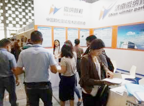 El ganador de Jinan hizo una aparición maravillosa en la Exposición de la industria asiática del polvo de 2016 El ganador de Jinan hizo una aparición maravillosa en la Exposición de la industria asiática del polvo de 2016