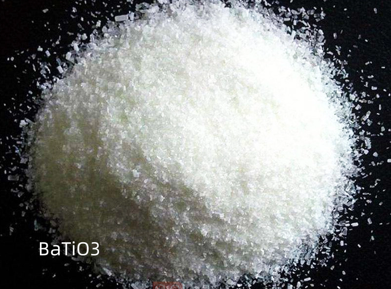 Aplicación del analizador láser de tamaño de partículas en la detección del tamaño de partículas de titanato de bario (2)