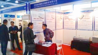 El ganador de Jinan apareció en la Exposición Internacional de la Industria de Pulvimetalurgia de China 2013 El ganador de Jinan apareció en la Exposición Internacional de la Industria de Pulvimetalurgia de China 2013