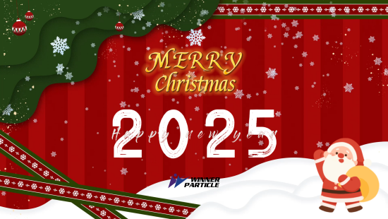 Feliz Navidad de parte del instrumento de partículas ganador de Jinan
