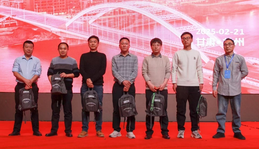 Perspectivas después de la exposición de intercambio de productos de fabricantes de instrumentos de Ganqingning Perspectivas después de la exposición de intercambio de productos de fabricantes de instrumentos de Ganqingning