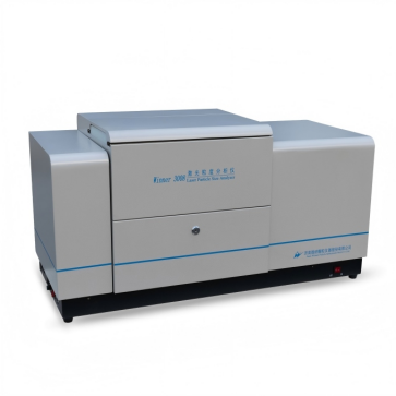 Aplicación del analizador láser de tamaño de partículas en café