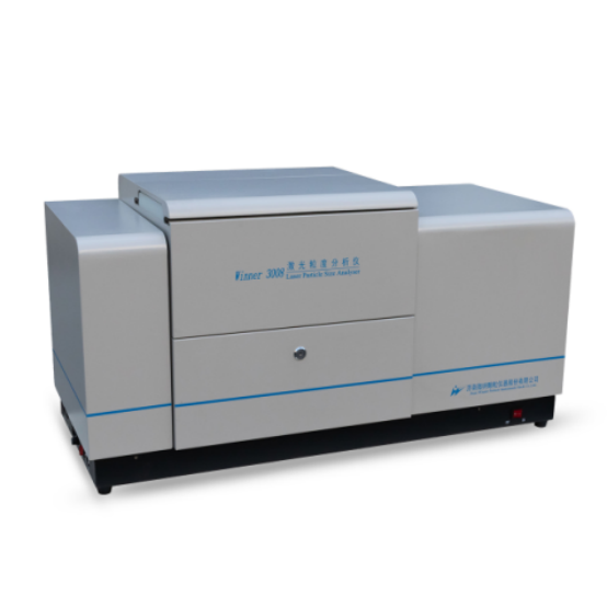 Aplicación del analizador láser de tamaño de partículas en el café de Malasia