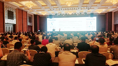 El ganador fue invitado a participar El segundo Foro de desarrollo de tecnolog&iacute;a de dispersi&oacute;n y emulsi&oacute;n a base de agua