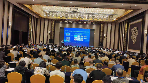 La 13.&ordf; Conferencia Internacional de Intercambio de Nuevas Tecnolog&iacute;as sobre Molienda de Cemento