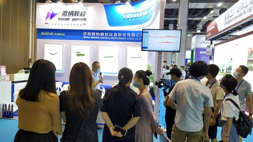 IPB2021: 19.&ordf; Conferencia y exposici&oacute;n internacional sobre procesamiento de polvos y s&oacute;lidos a granel