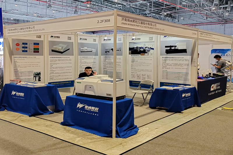 &iexcl;11.&ordf; Exposici&oacute;n de Bioqu&iacute;mica Anal&iacute;tica de M&uacute;nich y Shangh&aacute;i!