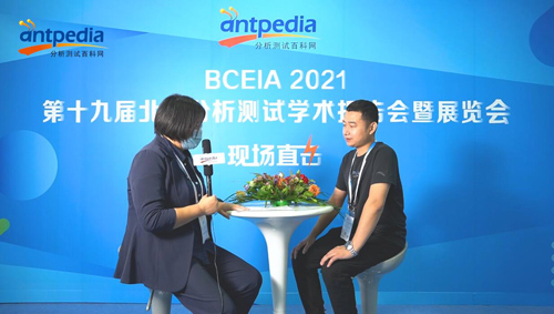 El analizador de tama&ntilde;o de part&iacute;culas ganador brilla en el informe acad&eacute;mico de an&aacute;lisis y pruebas de Beijing