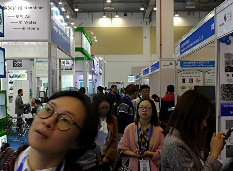 Jinan Winner trae el analizador de tama&ntilde;o de nanopart&iacute;culas Winner802 para participar en la 9.&ordf; Nano Expo
