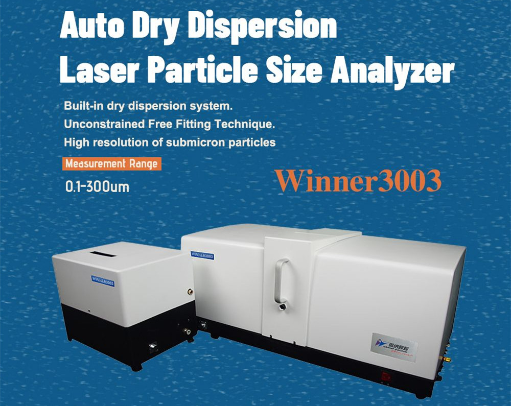 Recomendaci&oacute;n de nuevo producto: aclare sus mediciones de un vistazo