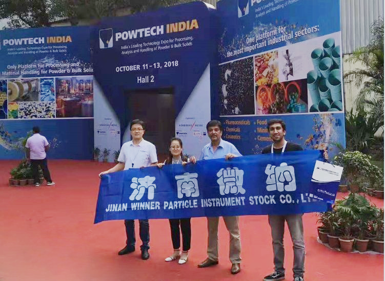 Jinan Winner Particles particip&oacute; en la Exposici&oacute;n internacional de la industria del polvo y tecnolog&iacute;a a granel de la India 2018