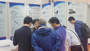 Jinan Winner trae el analizador de tama&ntilde;o de part&iacute;culas l&aacute;ser de 802 nan&oacute;metros ganador para participar en la Exposici&oacute;n Everbright de Shanghai