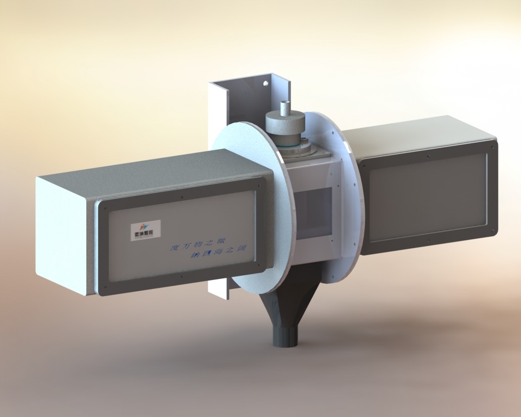 Treinta a&ntilde;os de arduo trabajo: el ganador lanza grandiosamente un monitor l&aacute;ser de tama&ntilde;o de part&iacute;culas en l&iacute;nea