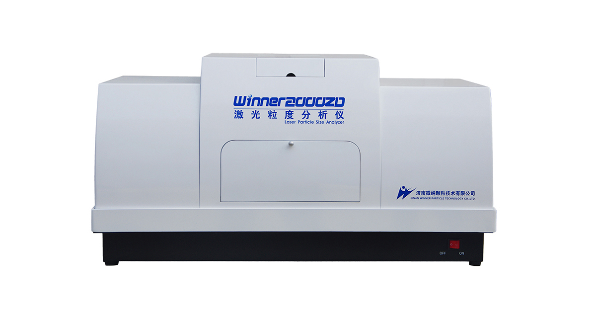 Las part&iacute;culas ganadoras fueron invitadas a participar en la Exposici&oacute;n Internacional de Fabricaci&oacute;n de Equipos de China 2014