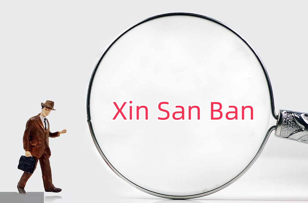 El analizador de tama&ntilde;o de part&iacute;culas l&aacute;ser prueba y controla el tama&ntilde;o de las part&iacute;culas de las materias primas de vidrio [Las part&iacute;culas ganadoras se lanzan en el nuevo tercer tablero]