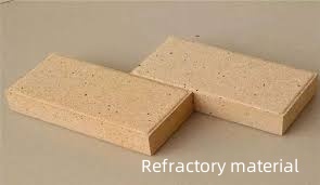 Aplicaci&oacute;n del analizador l&aacute;ser del tama&ntilde;o de part&iacute;culas en la producci&oacute;n de material refractario