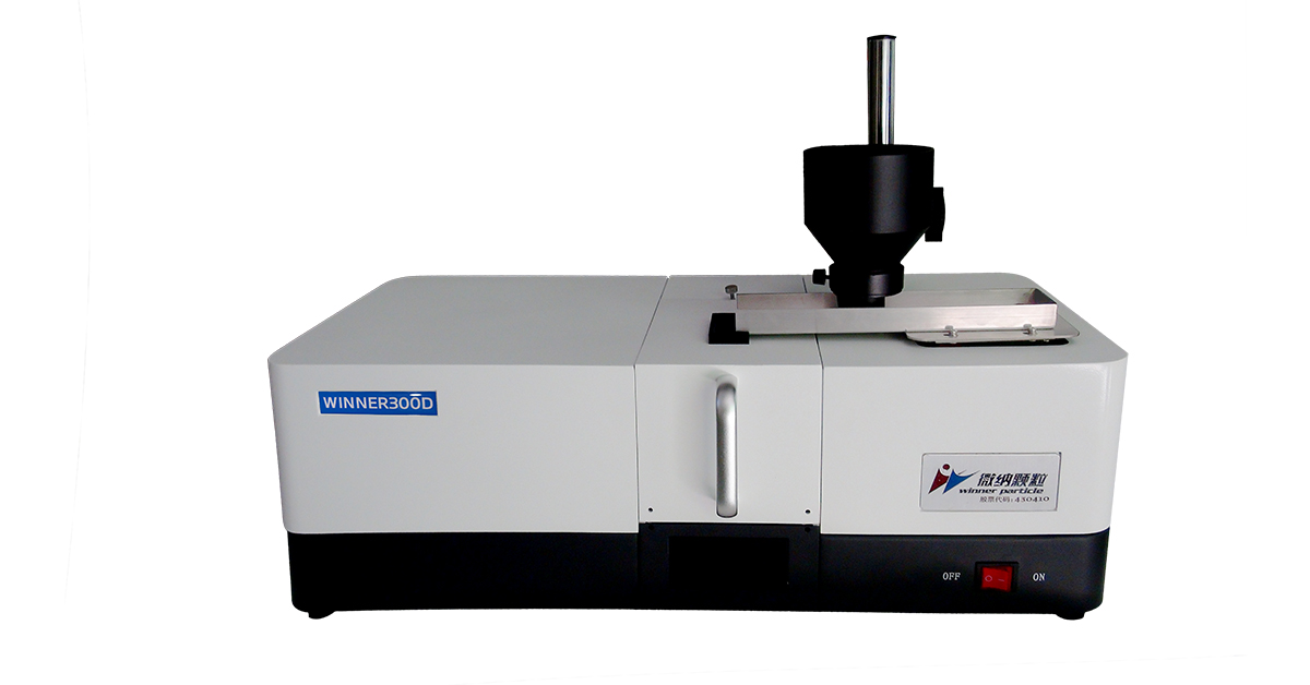 Las part&iacute;culas ganadores le ense&ntilde;an c&oacute;mo elegir un analizador de im&aacute;genes de part&iacute;culas(1)