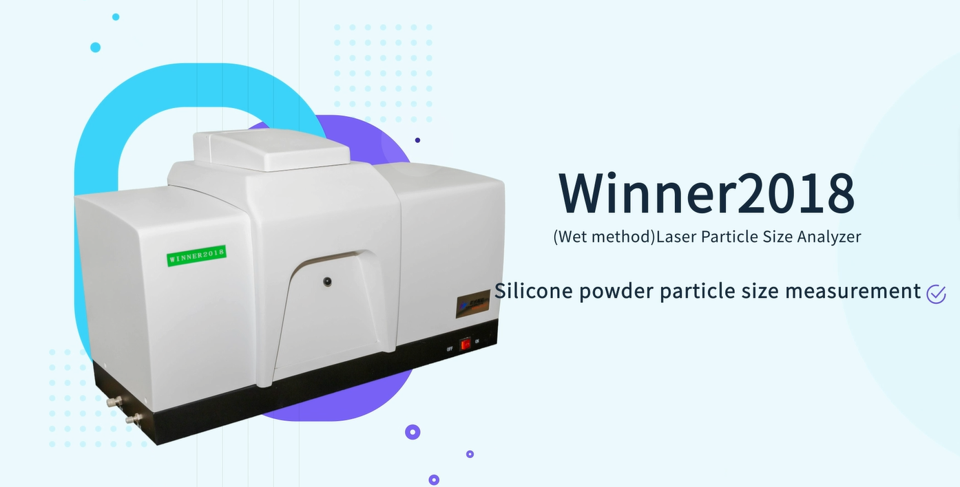 Aplicaci&oacute;n de analizador l&aacute;ser de tama&ntilde;o de part&iacute;culas en polvo de resina de silicona
