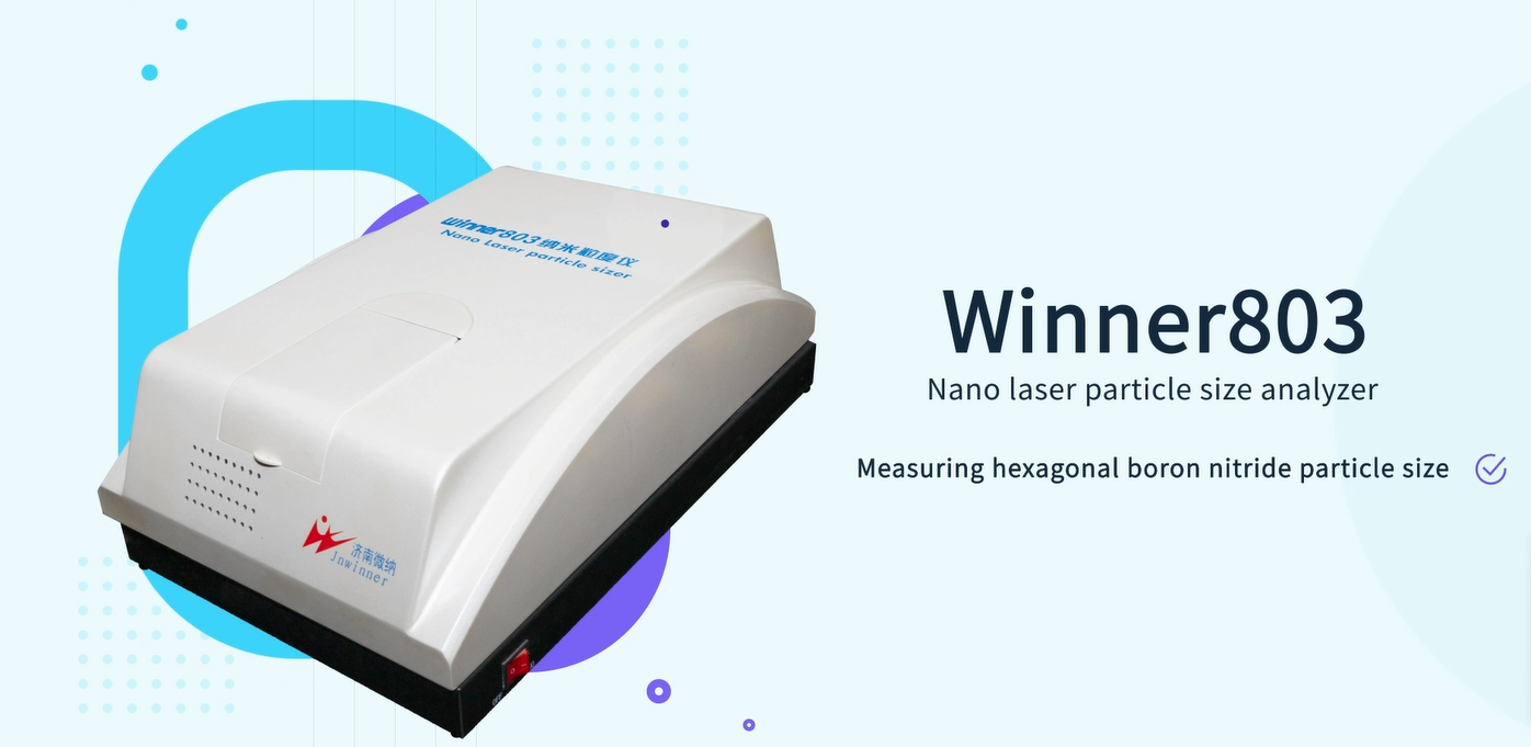 Aplicaci&oacute;n del analizador l&aacute;ser del tama&ntilde;o de part&iacute;culas en la industria del nitruro de boro hexagonal