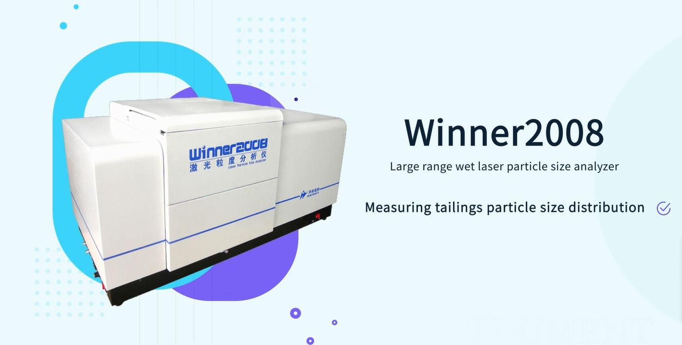 Aplicaci&oacute;n del analizador l&aacute;ser del tama&ntilde;o de part&iacute;culas en la industria de los polvos minerales