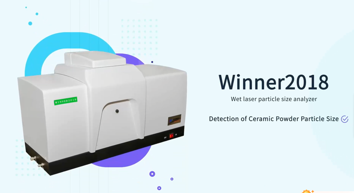 Aplicaci&oacute;n de analizador l&aacute;ser de tama&ntilde;o de part&iacute;culas en polvo cer&aacute;mico
