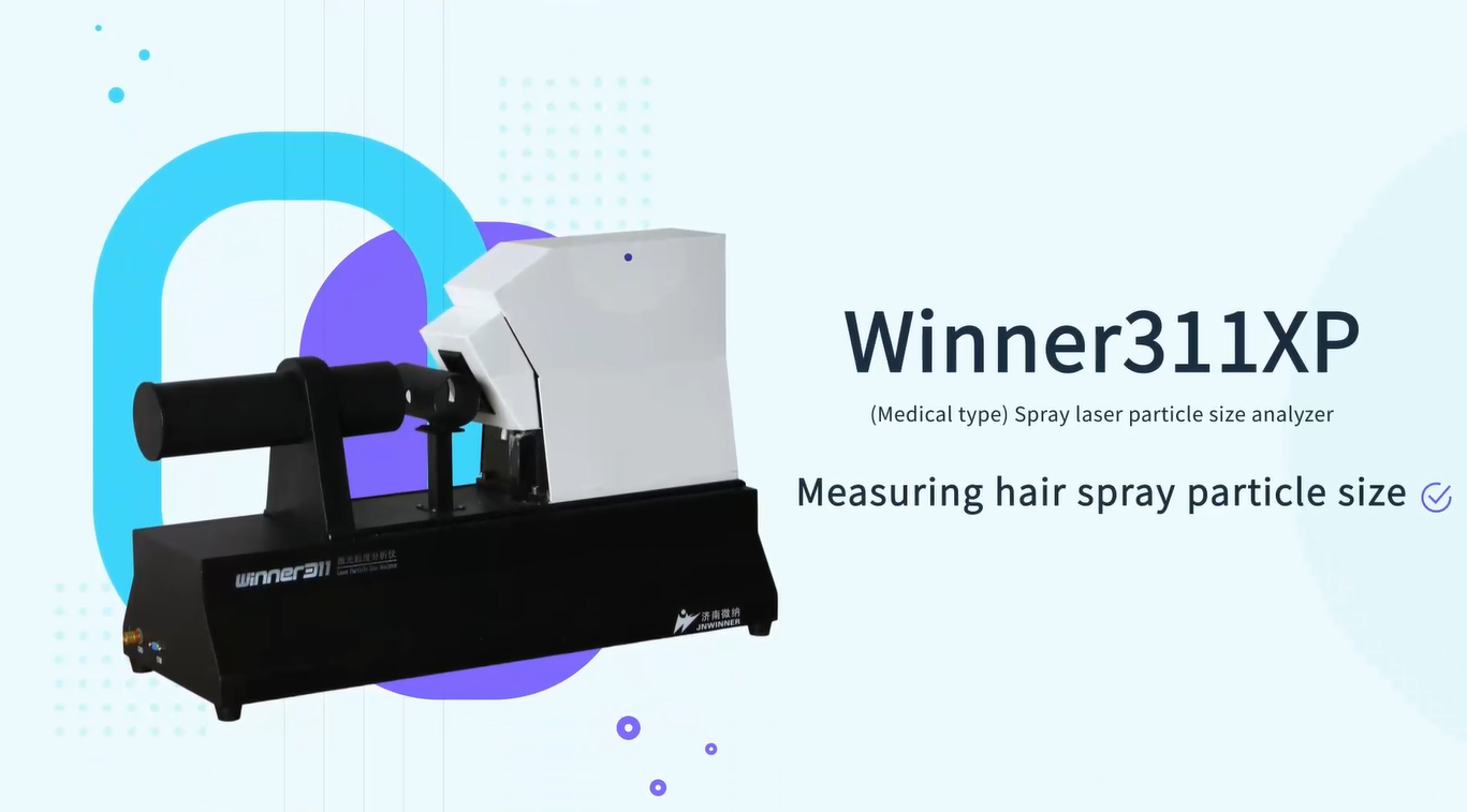 Aplicaci&oacute;n del analizador l&aacute;ser del tama&ntilde;o de part&iacute;culas en lacas para el cabello