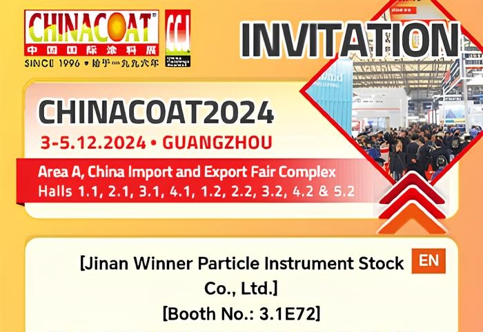 El analizador de tama&ntilde;o de part&iacute;culas ganador se re&uacute;ne con usted en CHINACOAT 2024