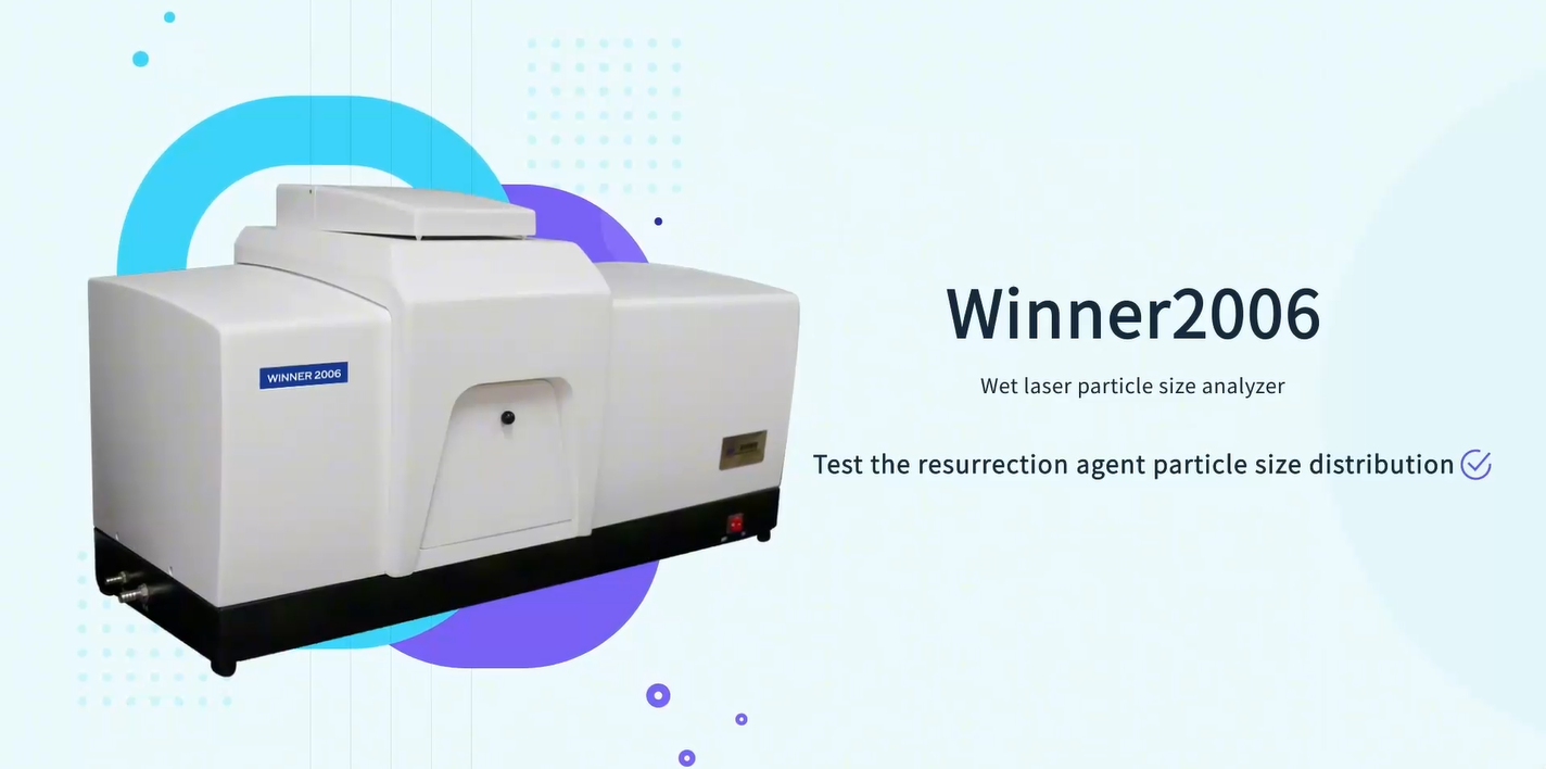 Aplicaci&oacute;n del analizador l&aacute;ser del tama&ntilde;o de part&iacute;culas en el agente de reactivaci&oacute;n de pesticidas