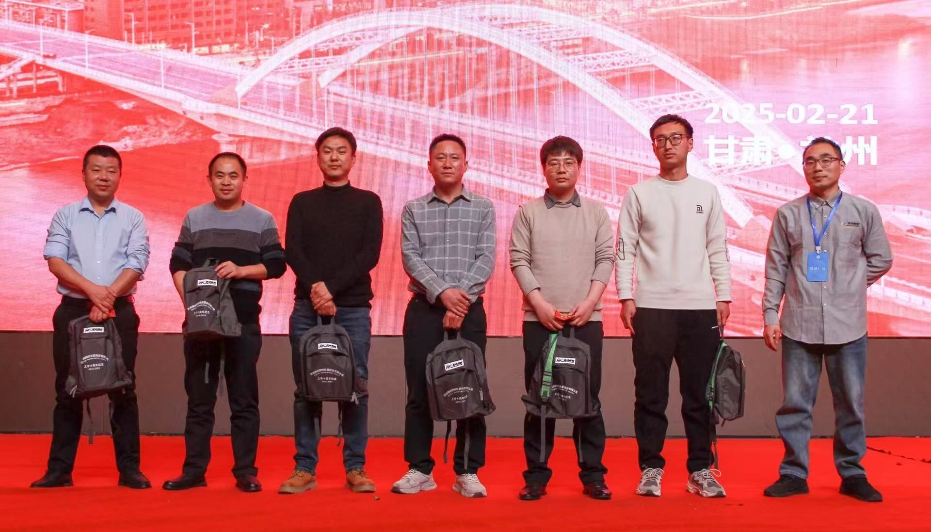 Perspectivas despu&eacute;s de la exposici&oacute;n de intercambio de productos de fabricantes de instrumentos de Ganqingning