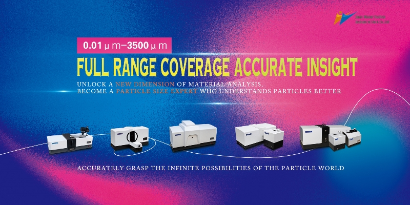 Winner Particle Instrument actualiza cinco productos principales, abriendo una nueva era de detecci&oacute;n inteligente.