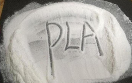 Aplicaci&oacute;n de analizador l&aacute;ser de tama&ntilde;o de part&iacute;culas en &aacute;cido polil&aacute;ctico