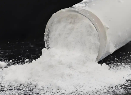 Aplicaci&oacute;n del analizador l&aacute;ser del tama&ntilde;o de part&iacute;culas en &oacute;xido de titanio