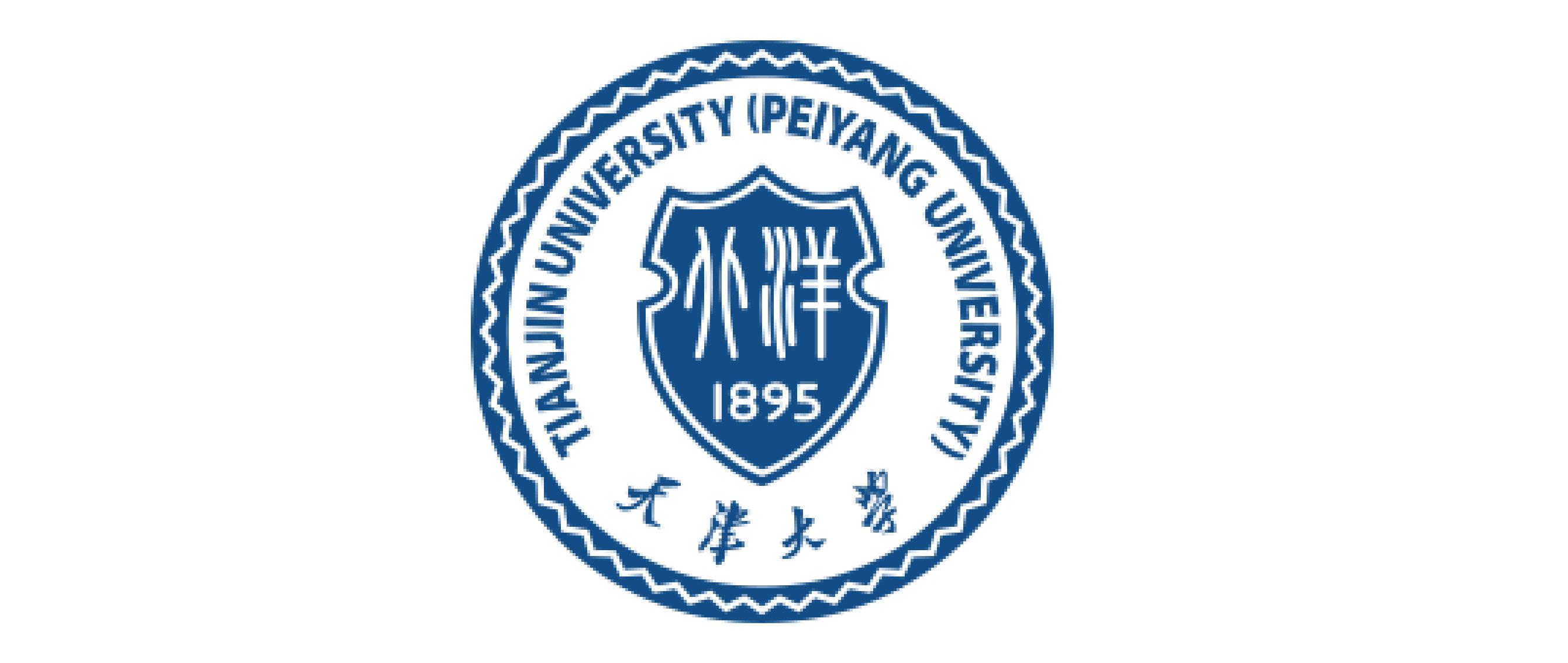Universidad de Tianjin