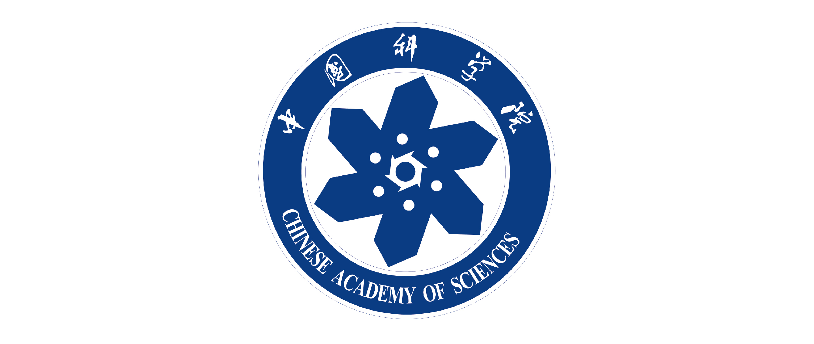 Academia China de Ciencias