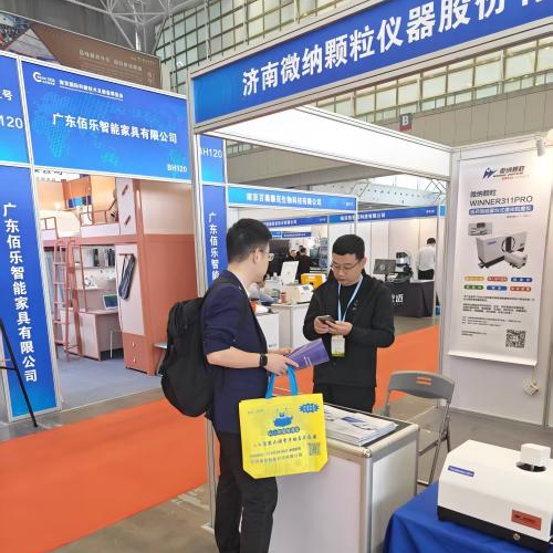 El ganador del Instrumento de Partículas de Jinan brilla en la 22ª Exposición Internacional de Instrumentos Científicos y Equipos Educativos de Nankín    