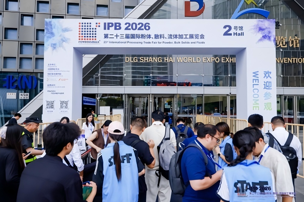 IPB 2026 Concluido con Éxito | WinnerParticle espera con ilusión conocerte el año que viene
