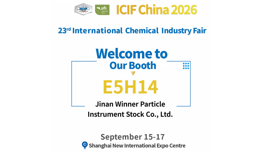 Ganador de Jinan en ICIF China 2026: Soluciones de an&aacute;lisis de tama&ntilde;o de part&iacute;culas para polvos qu&iacute;micos